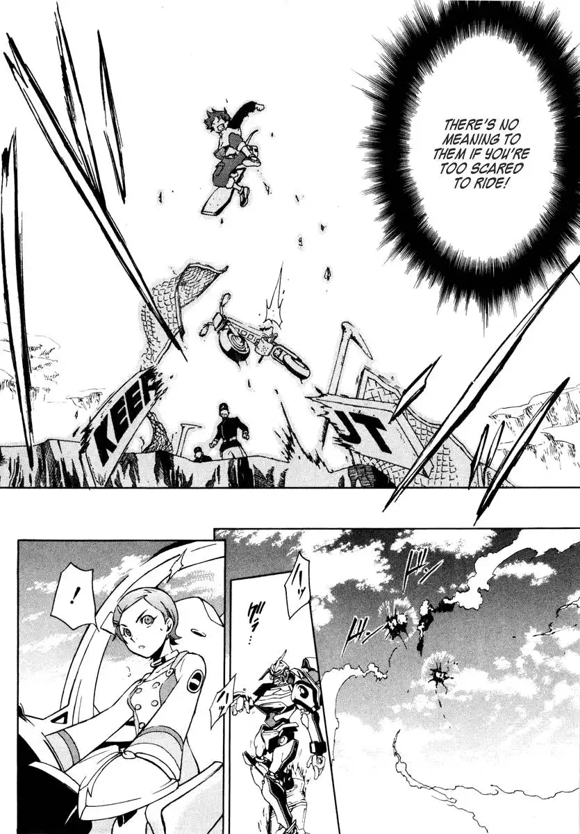 Eureka 7 Chapter 1 50